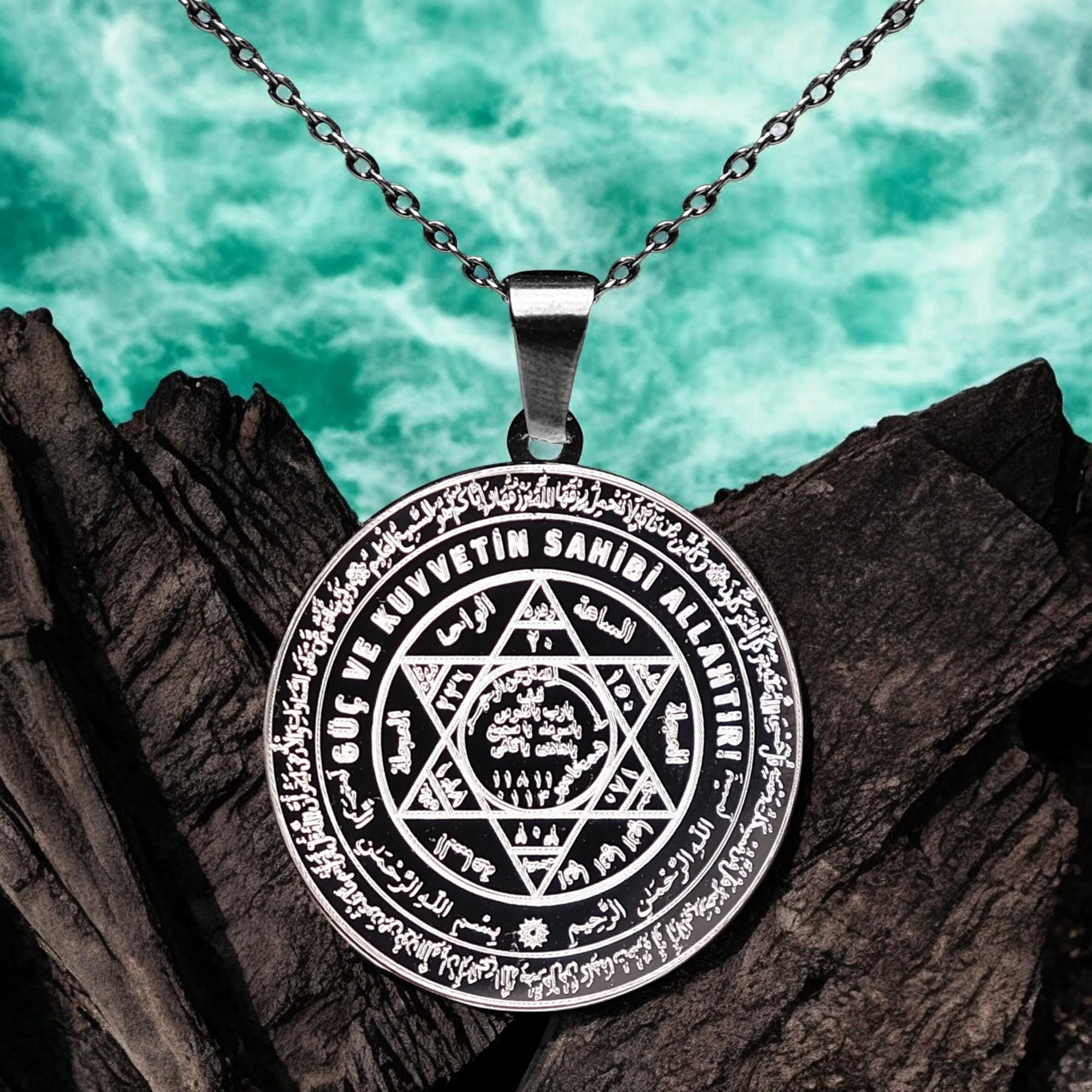 Süleyman Mührü ve Dua Yazılı İsimli Siyah Çelik Kolye