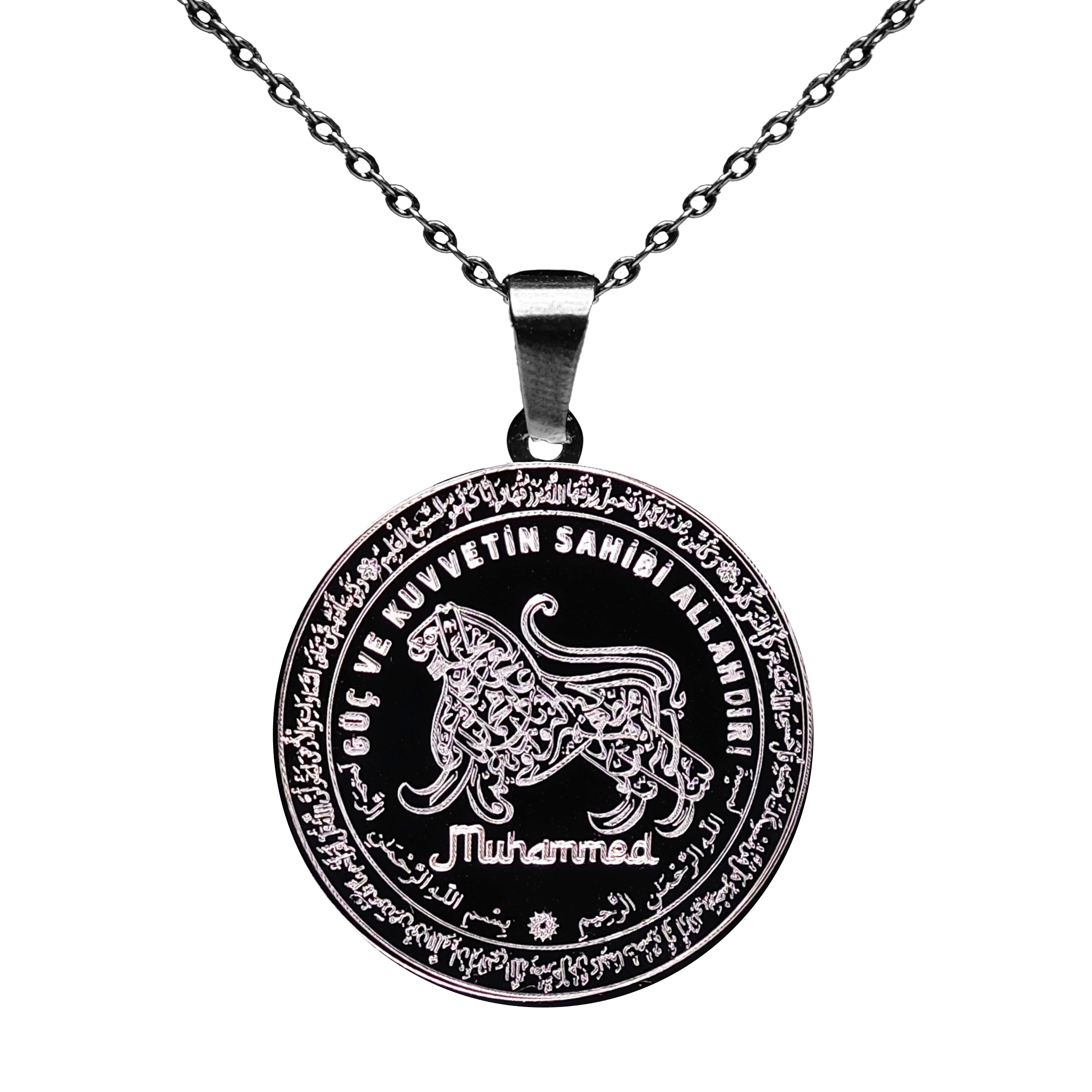 Süleyman Mührü ve Dua Yazılı İsimli Siyah Çelik Kolye