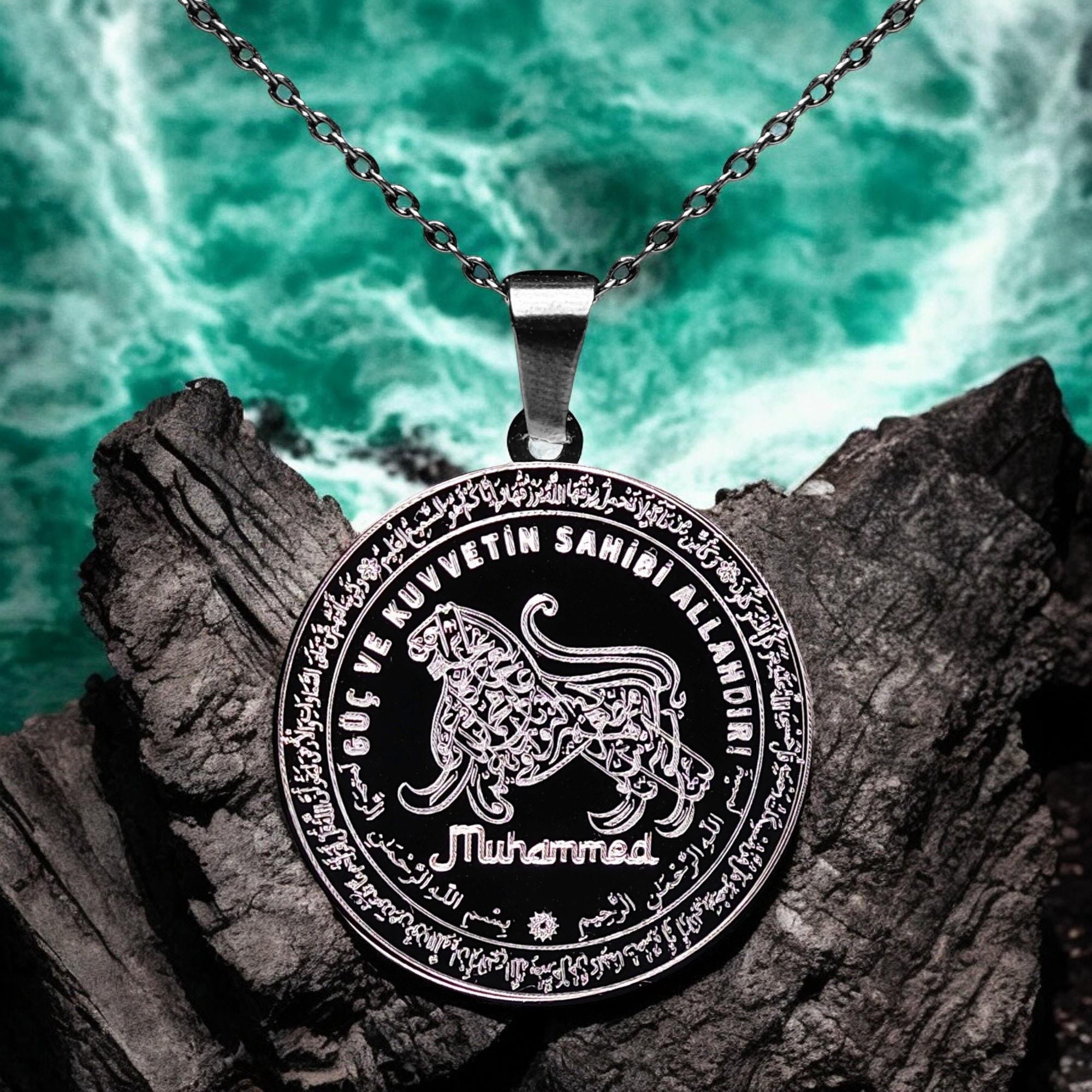 Süleyman Mührü ve Dua Yazılı İsimli Siyah Çelik Kolye