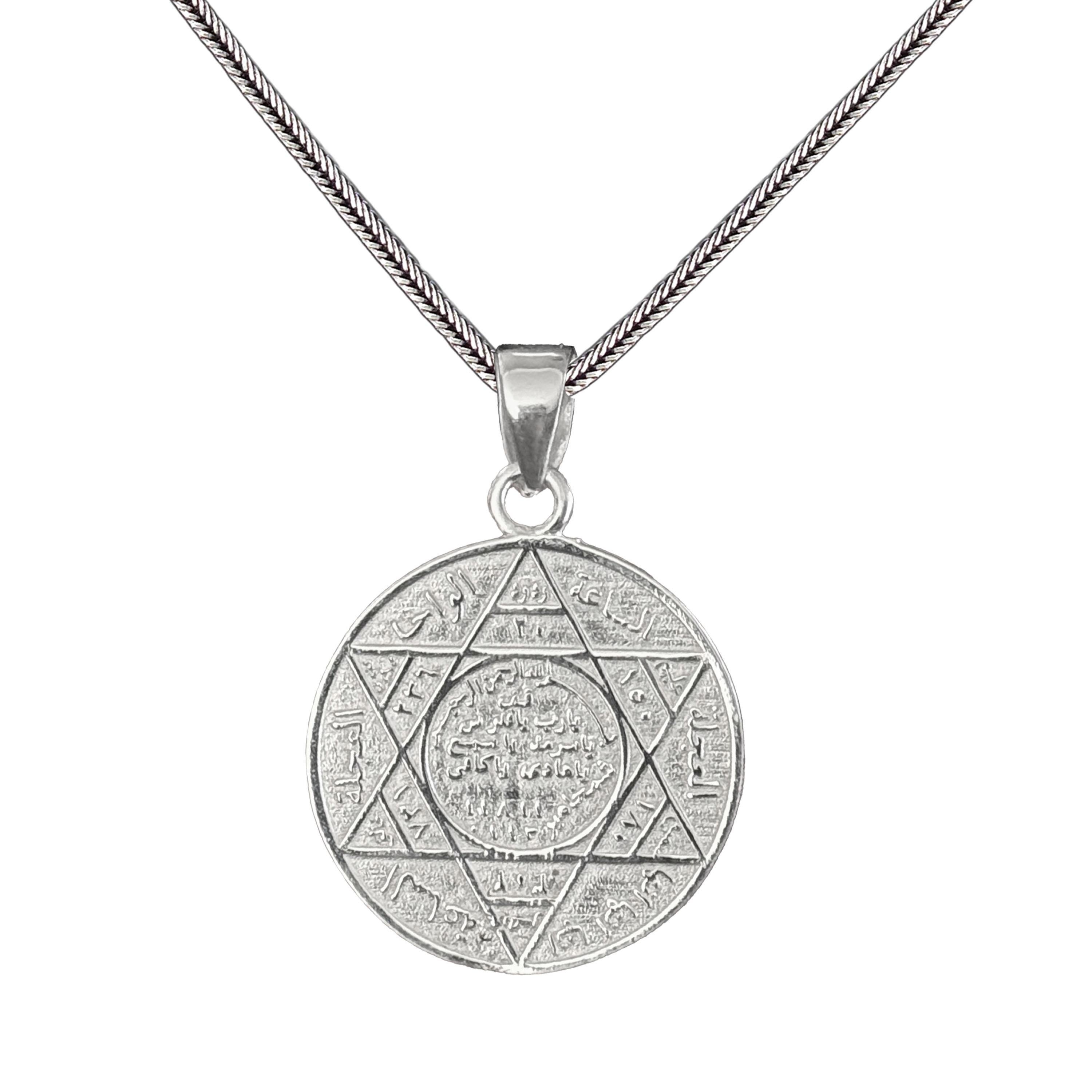 30 mm Çapında Mührü Süleyman 925 Ayar Gümüş Kolye