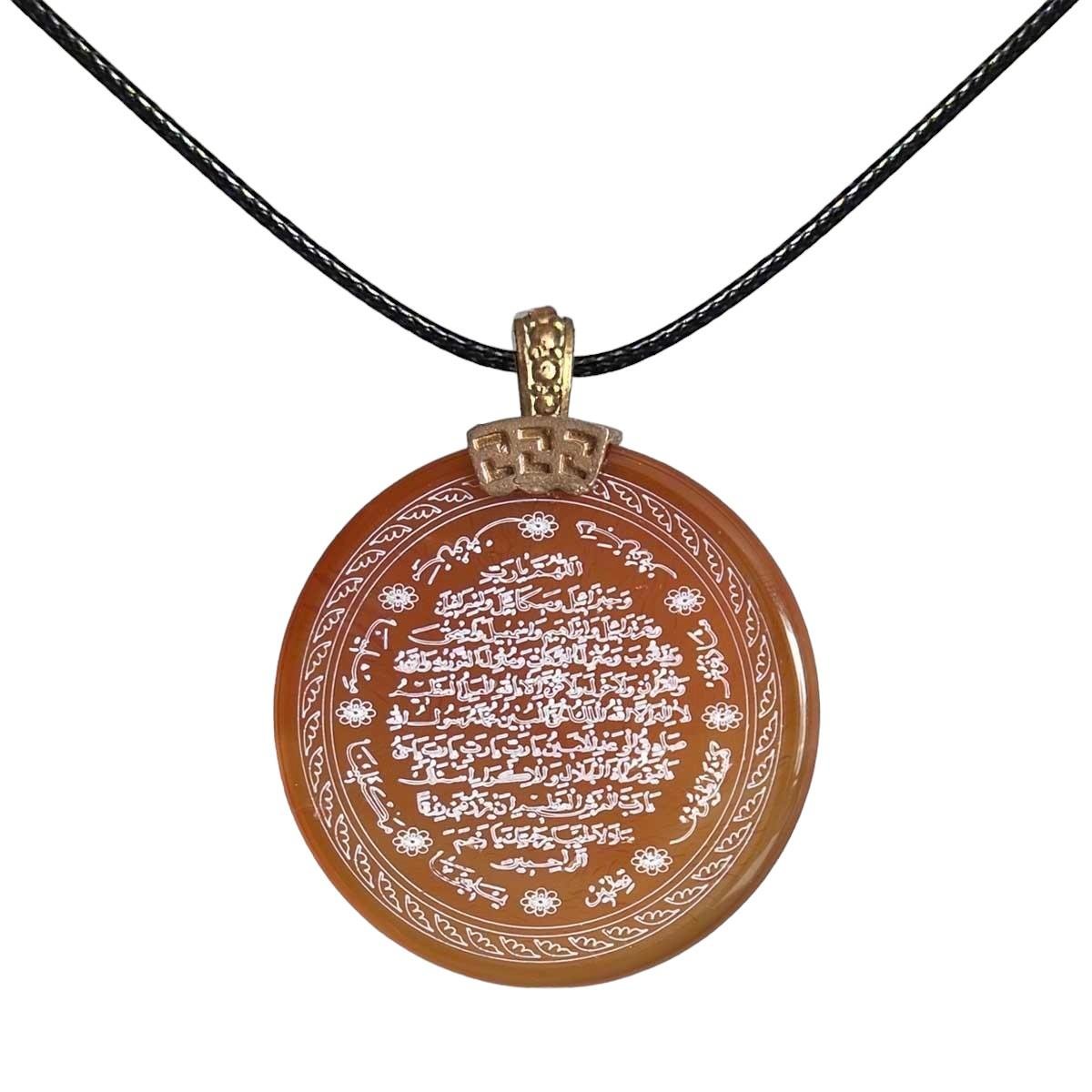 Bereket Duası Yazılı Kırmızı Akik Taşı Kolye