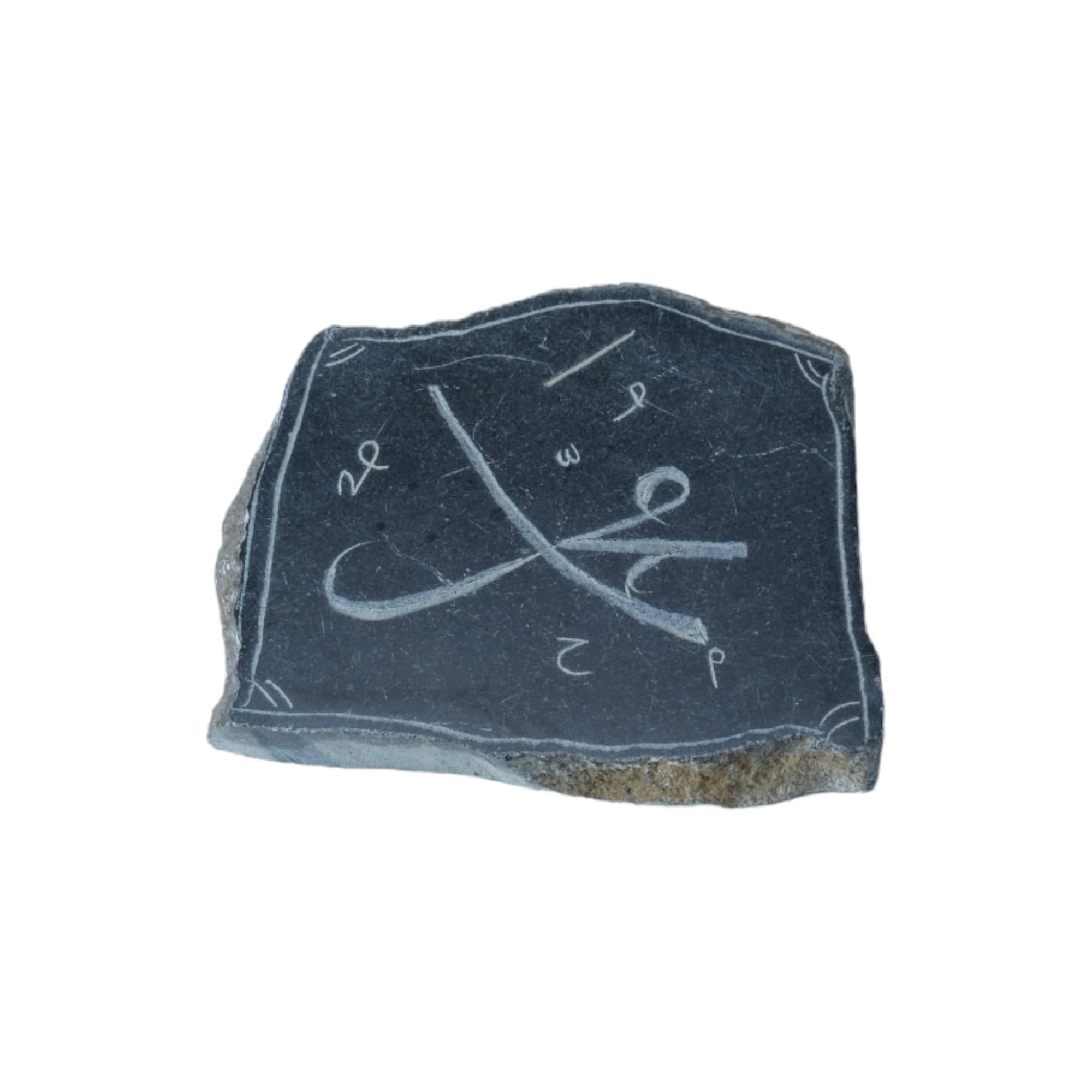 El Yapımı Serpantin Taşı Üzerine Arapça 