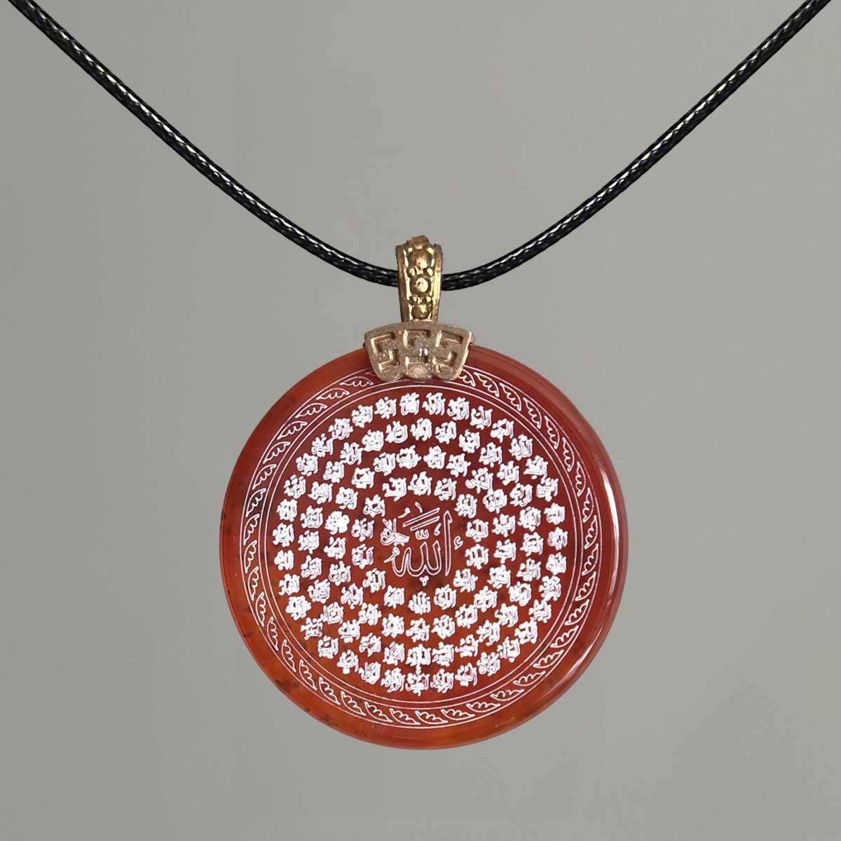 Esma-ül Hüsna Yazılı Kırmızı Akik Taşlı Kolye