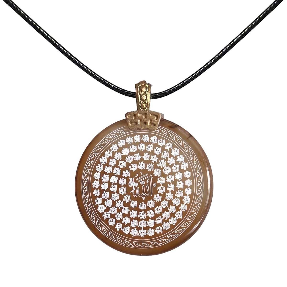 Esma-ül Hüsna Yazılı Siyah Geçişli Akik Taşlı Kolye