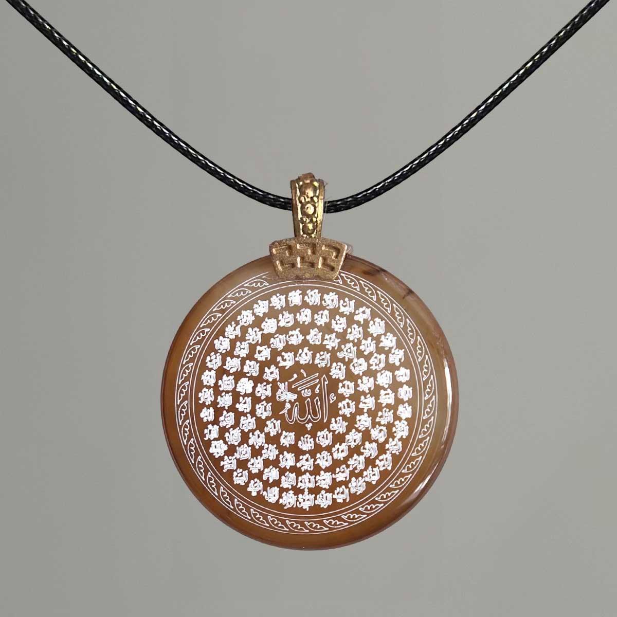 Esma-ül Hüsna Yazılı Siyah Geçişli Akik Taşlı Kolye