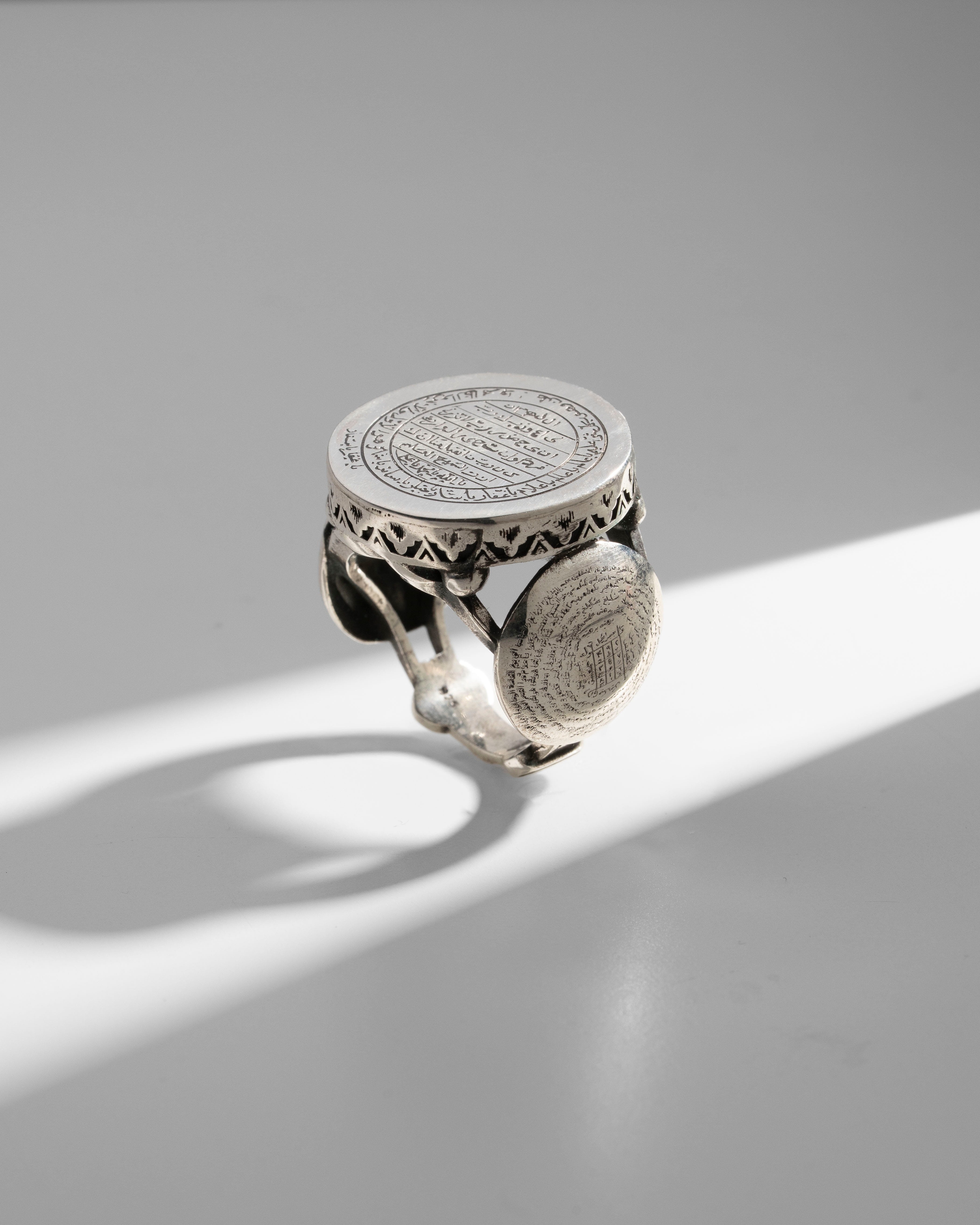 Hızır (a.s) ve Berhetiyye Sırrı: 