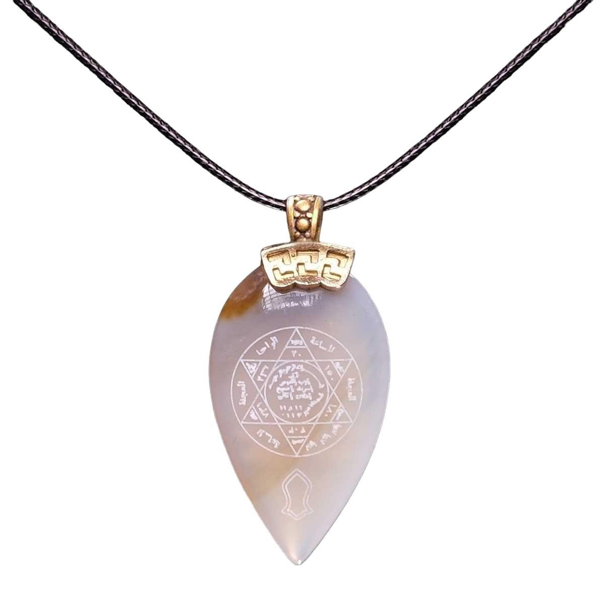 Mührü Süleyman Ve Ayetel Kürsi Yazılı Badem Kesim Beyaz Akik Taşı Kolye