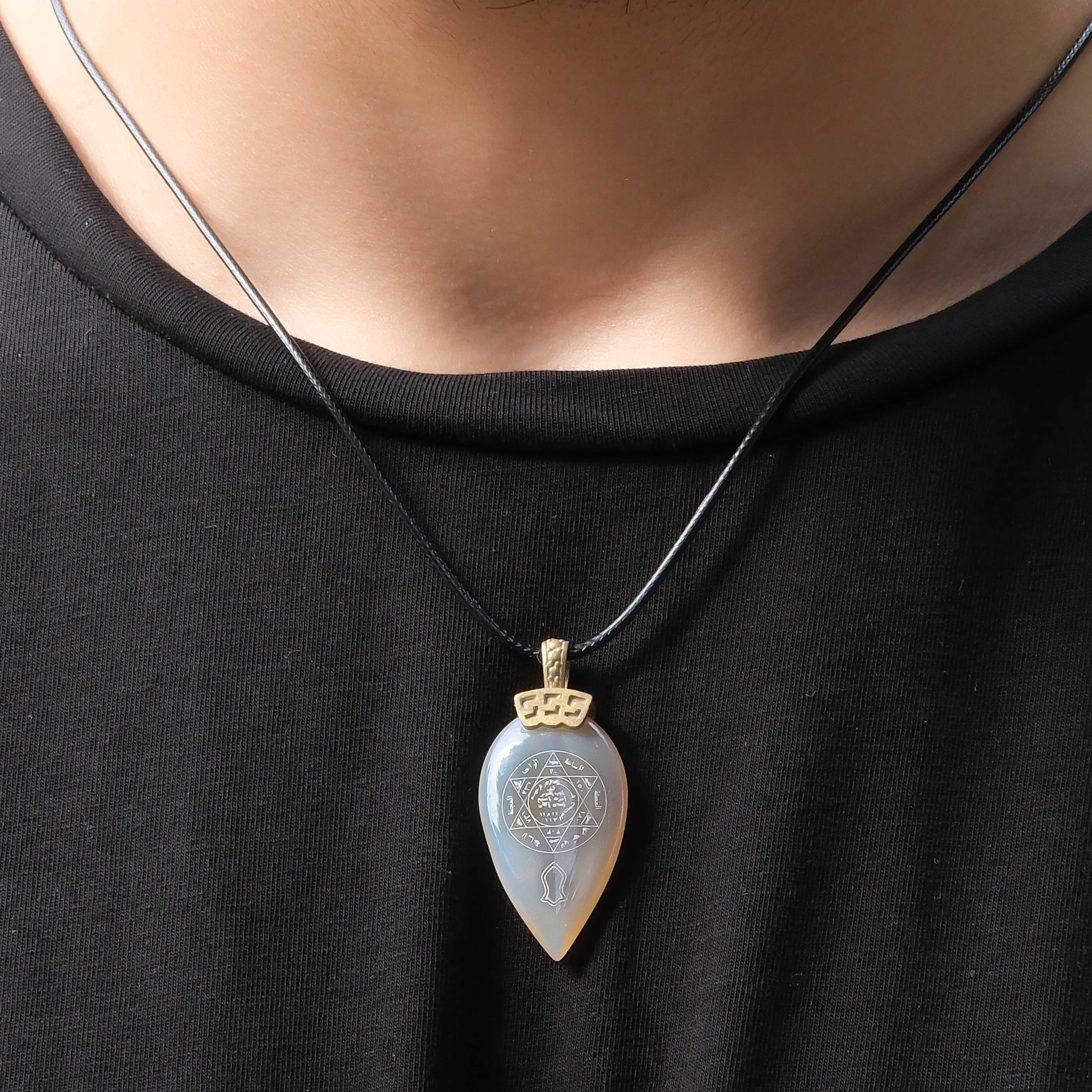 Mührü Süleyman Ve Ayetel Kürsi Yazılı Badem Kesim Beyaz Akik Taşı Kolye