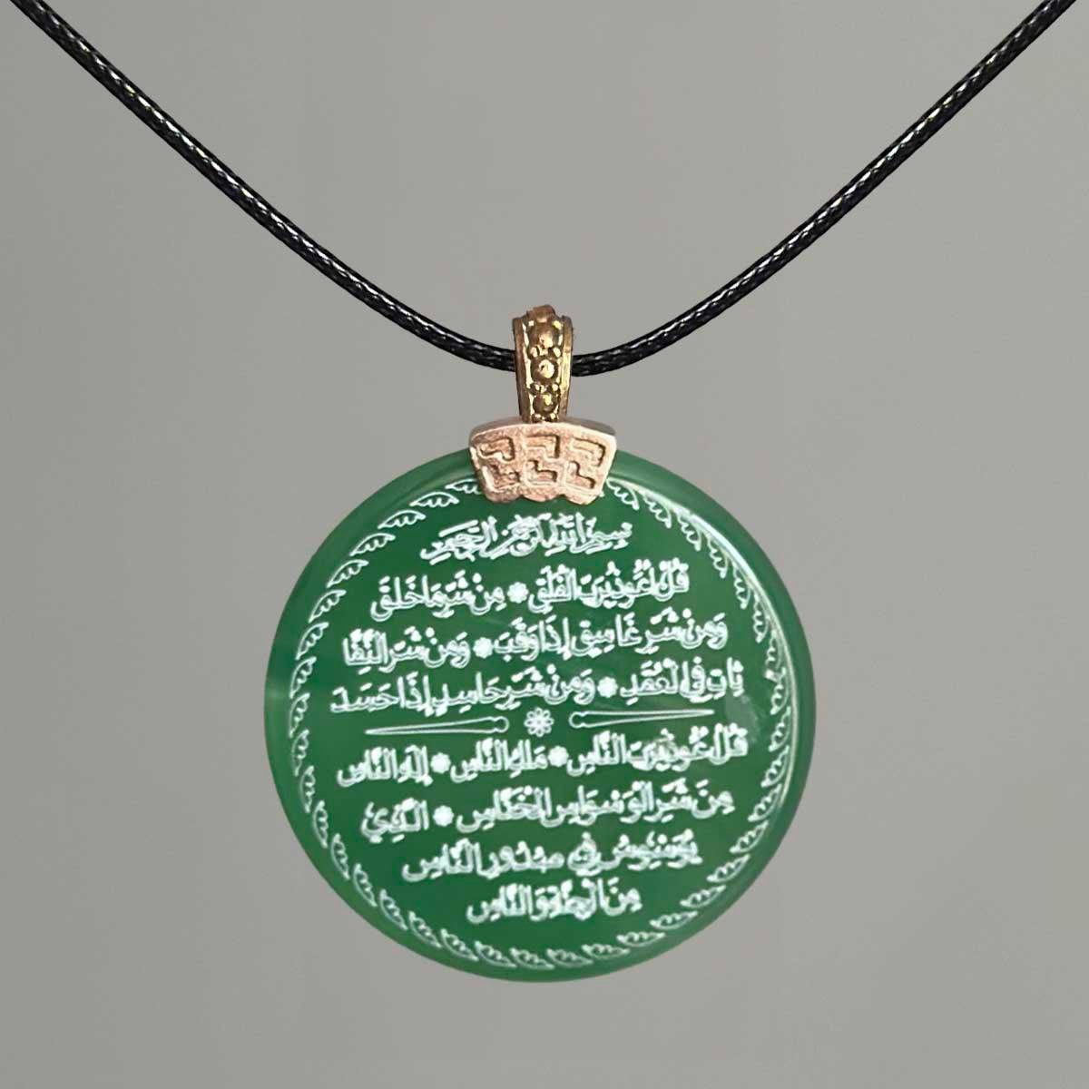 Nas-Felak Suresi Yazılı Yeşil Akik Taşı Kolye