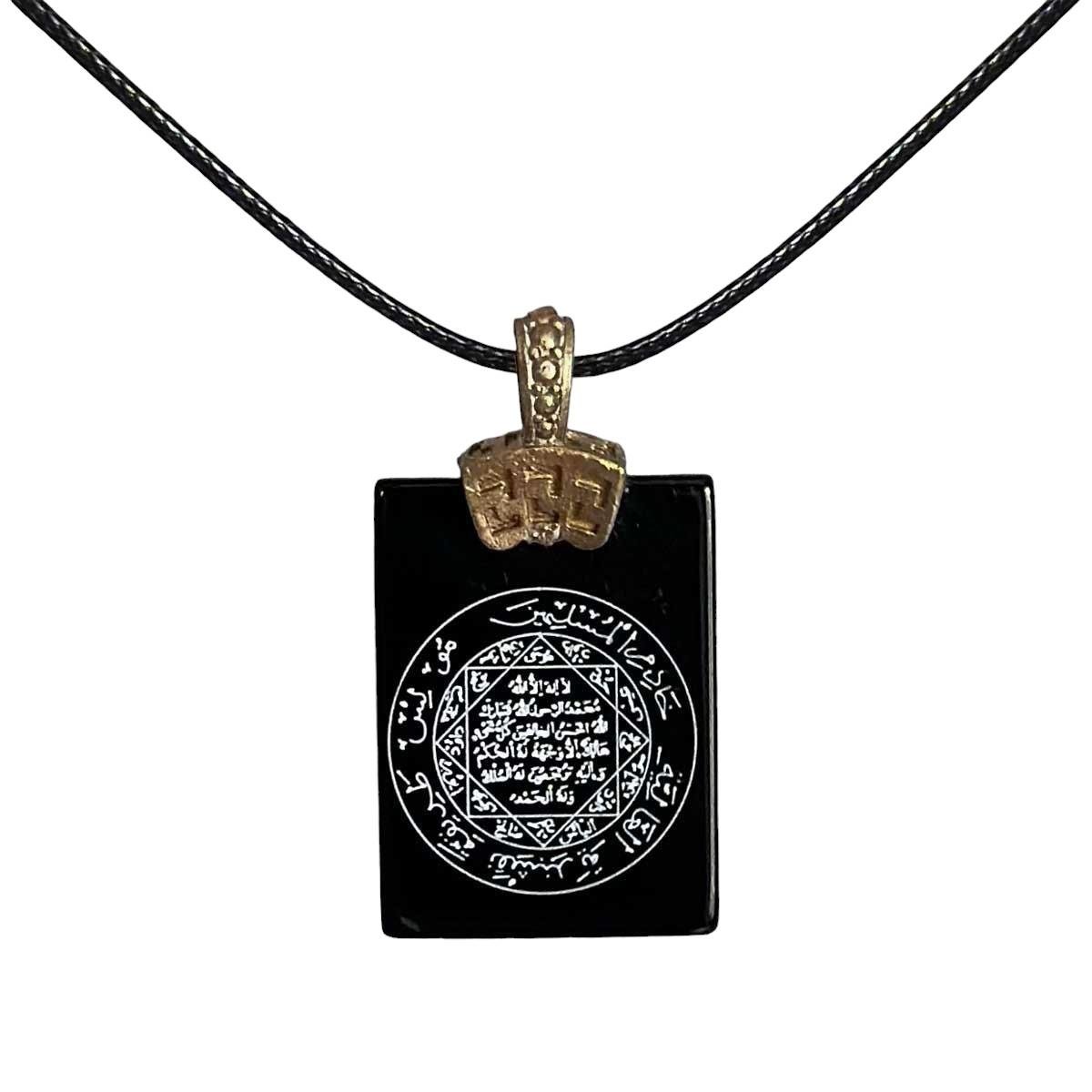 Siyah Kare Mührü Süleyman Yazılı Akik Taşı Kolye