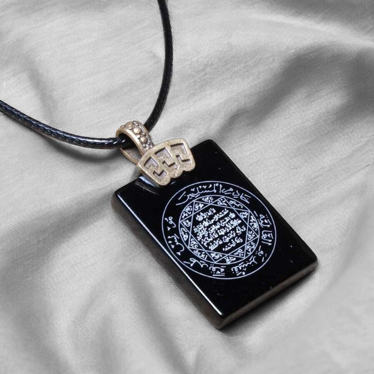 Siyah Kare Mührü Süleyman Yazılı Akik Taşı Kolye