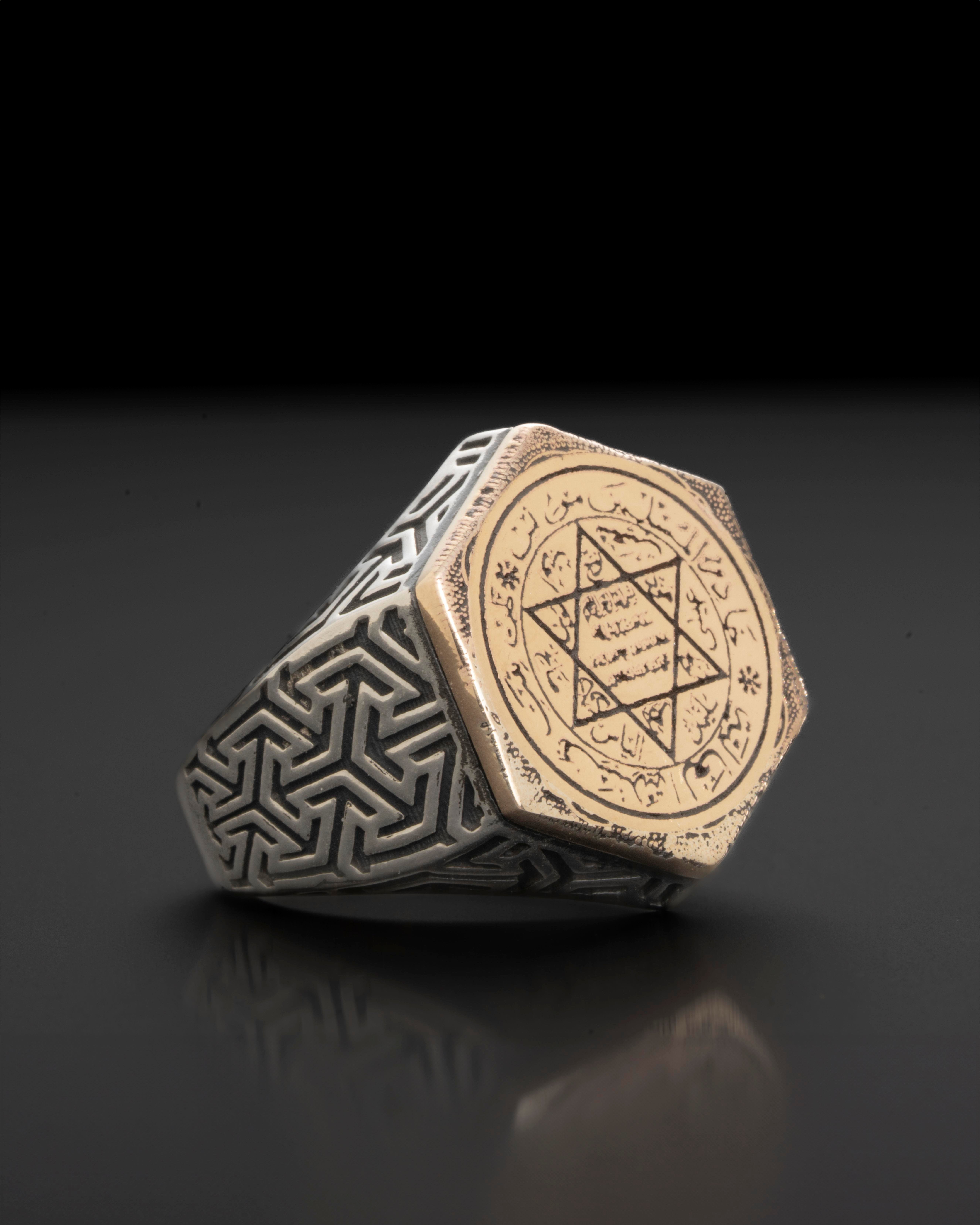 Süleyman'ın Mührü – Altıgen Denge | 925 Ayar Gümüş Yüzük