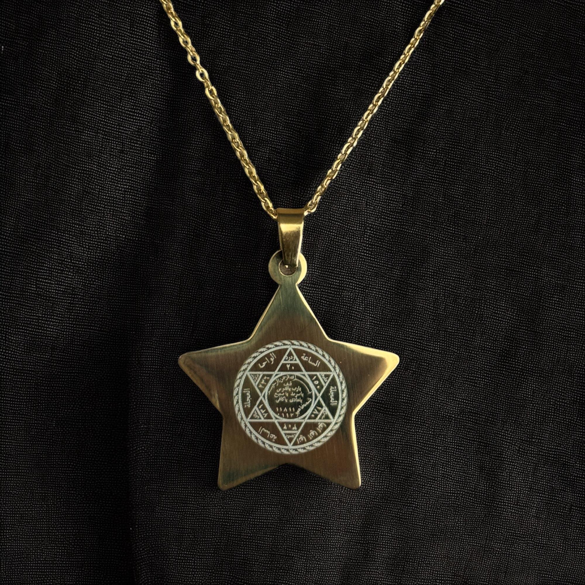 Yıldız Mührü Süleyman ve Name-i Peygamber Altın Kaplama Titanyum Çelik Kolye (PASLANMAZ-KARARMAZ)