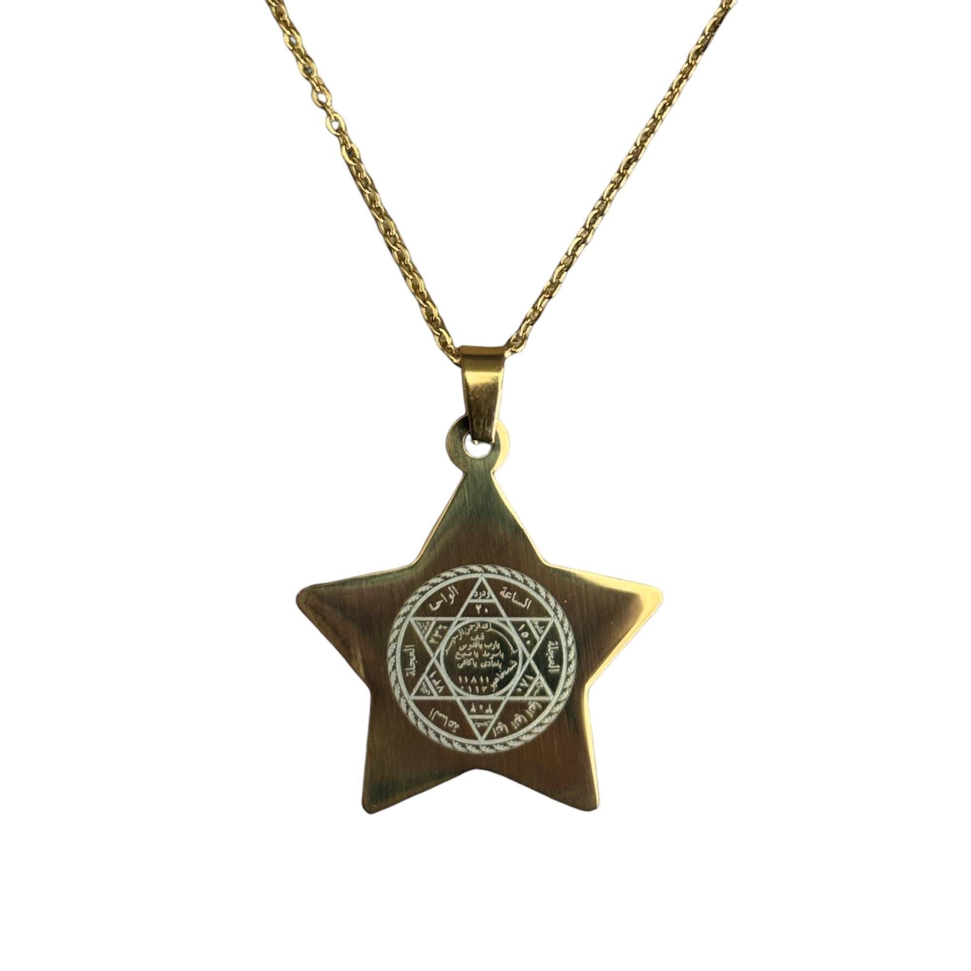 Yıldız Mührü Süleyman ve Name-i Peygamber Altın Kaplama Titanyum Çelik Kolye (PASLANMAZ-KARARMAZ)