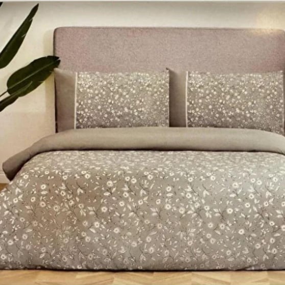 Bekleyen Urun Katalogu Özdilek Özdilek Nev.Tk. Nev Tk Grı Dıanthus 8697353687051
