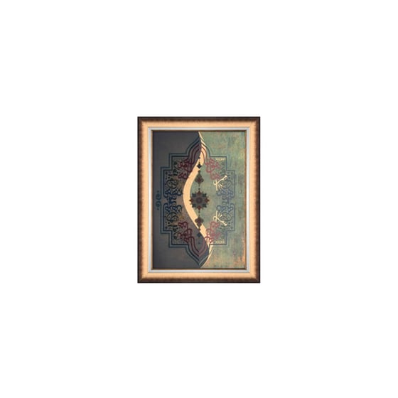 Dini 15 - Cam Üzeri İşlemeli Tablo