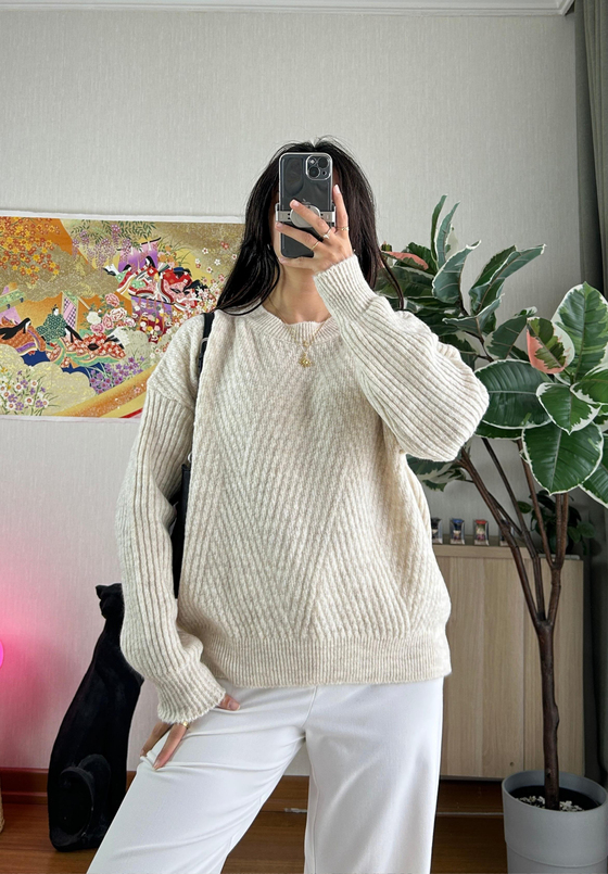 Riya Çizgili Oversize Kazak Bej