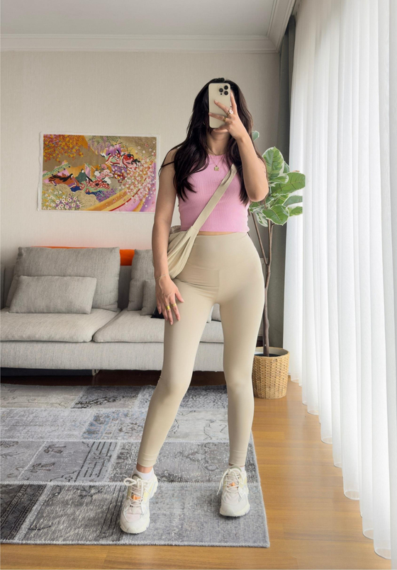 Sculpt Fit Yüksek Bel Tayt Bej