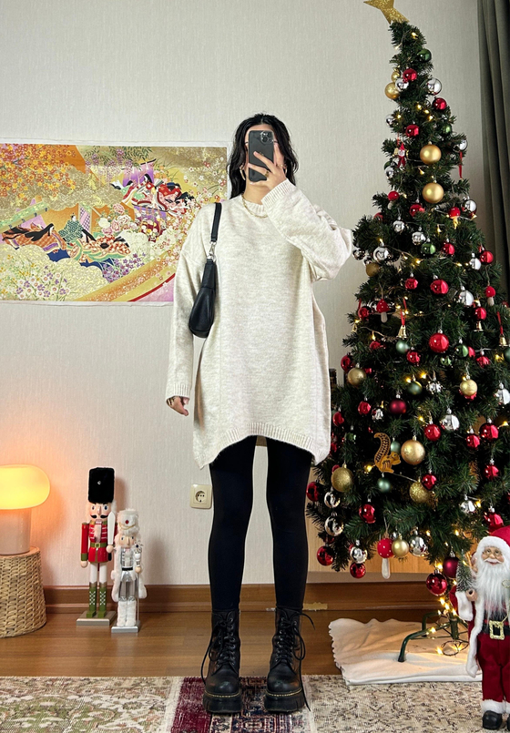 Mirua Basic Oversize Triko Kazak Bej