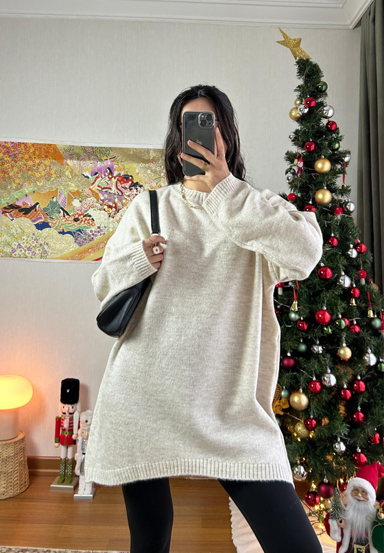Mirua Basic Oversize Triko Kazak Bej