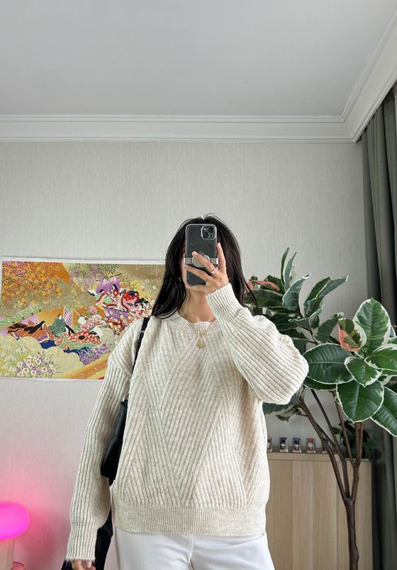 Riya Çizgili Oversize Kazak Bej