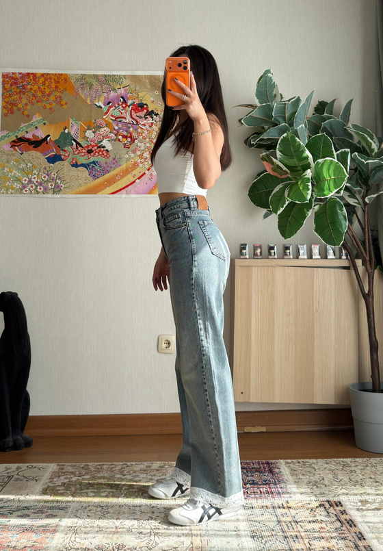 Uika Dantel Detaylı Jean