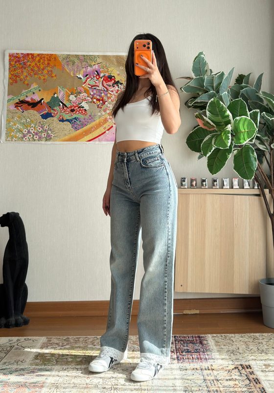 Uika Dantel Detaylı Jean