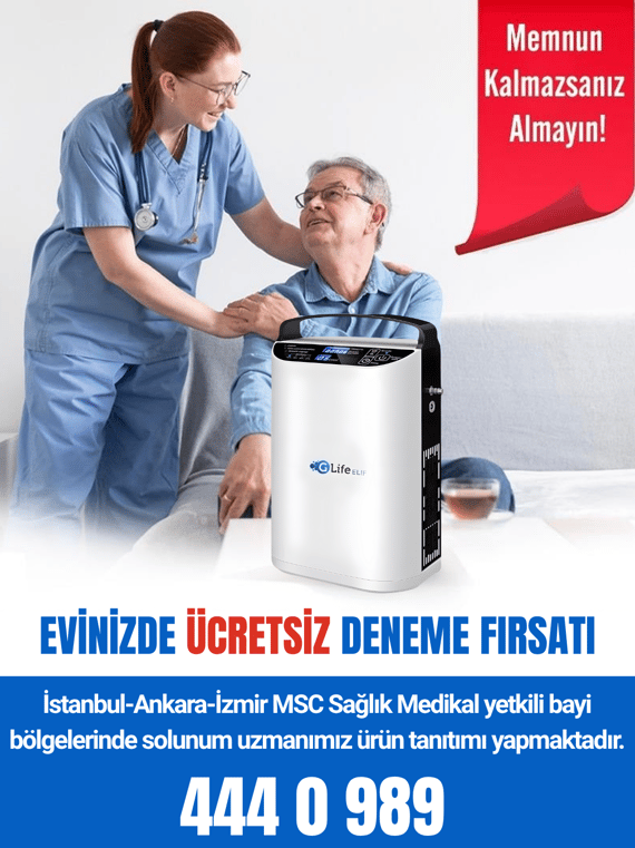 جهاز تركيز الأكسجين المحمول G-Life قابل للشحن