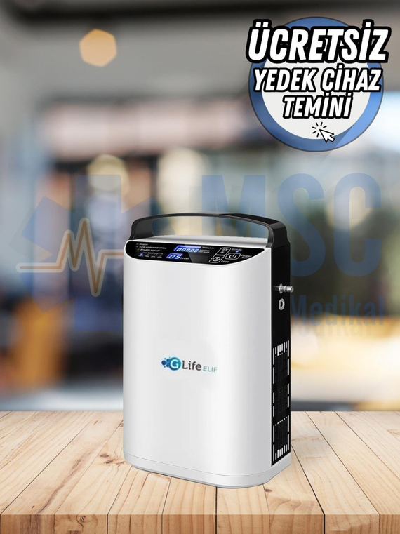 جهاز تركيز الأكسجين المحمول G-Life قابل للشحن