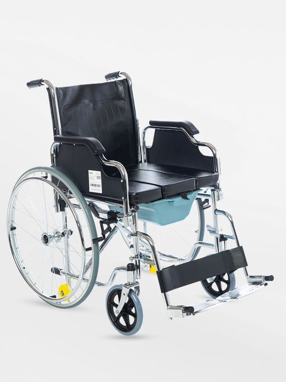 Römer R481 Banyo ve Tuvalet Sandalyesi
