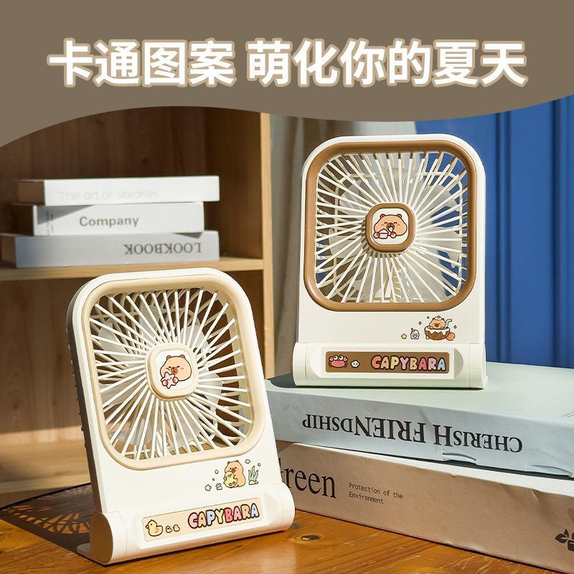 FAN4