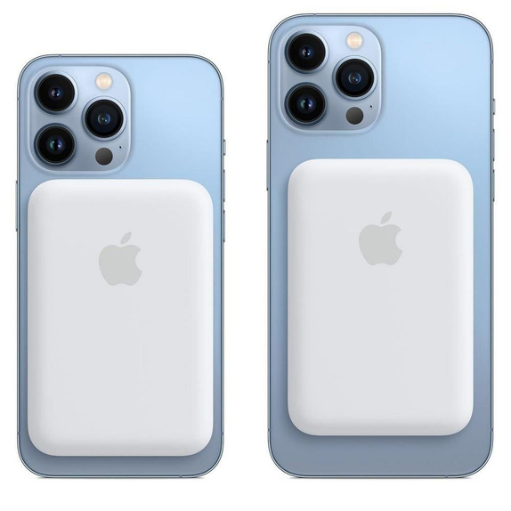 Magsafe Powerbank