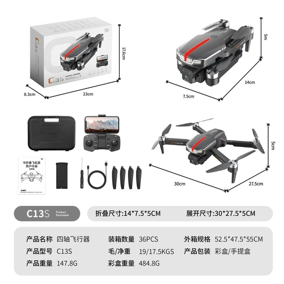 C13S 4K HD Çift Kamera GPS Drone