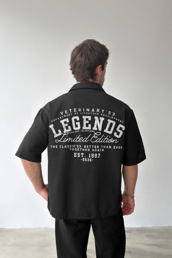 Legends Baskılı Oversize Kısa Kol Gömlek