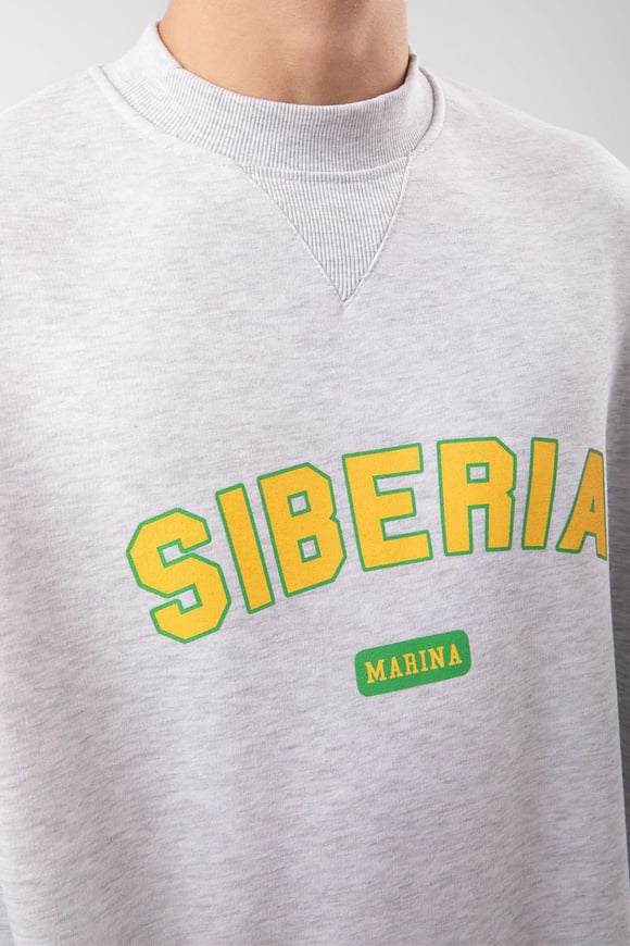 Siberia Marina Print Karmelanj Oversize Sweatshirt