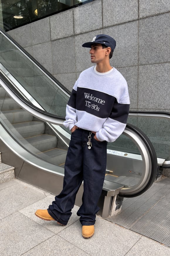 Arcade Melange Sweat