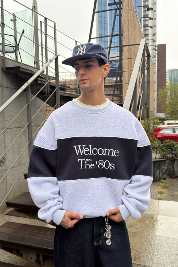 Arcade Melange Sweat