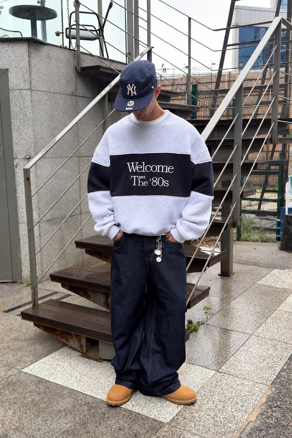 Arcade Melange Sweat