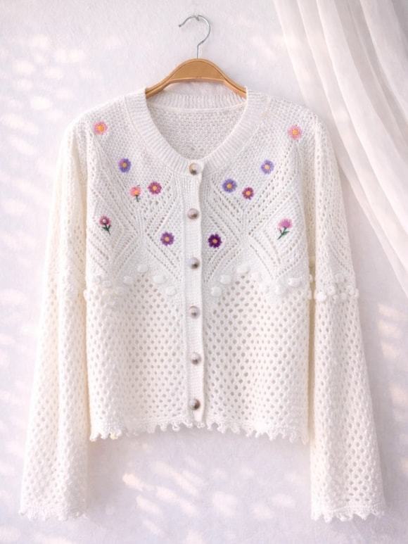 Retrobird Bej Nakış İşlemeli Romantik Hırka