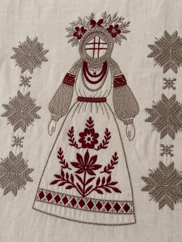 Retrobird Freya Nakışlı Püsküllü Krem - Bordo Yelek