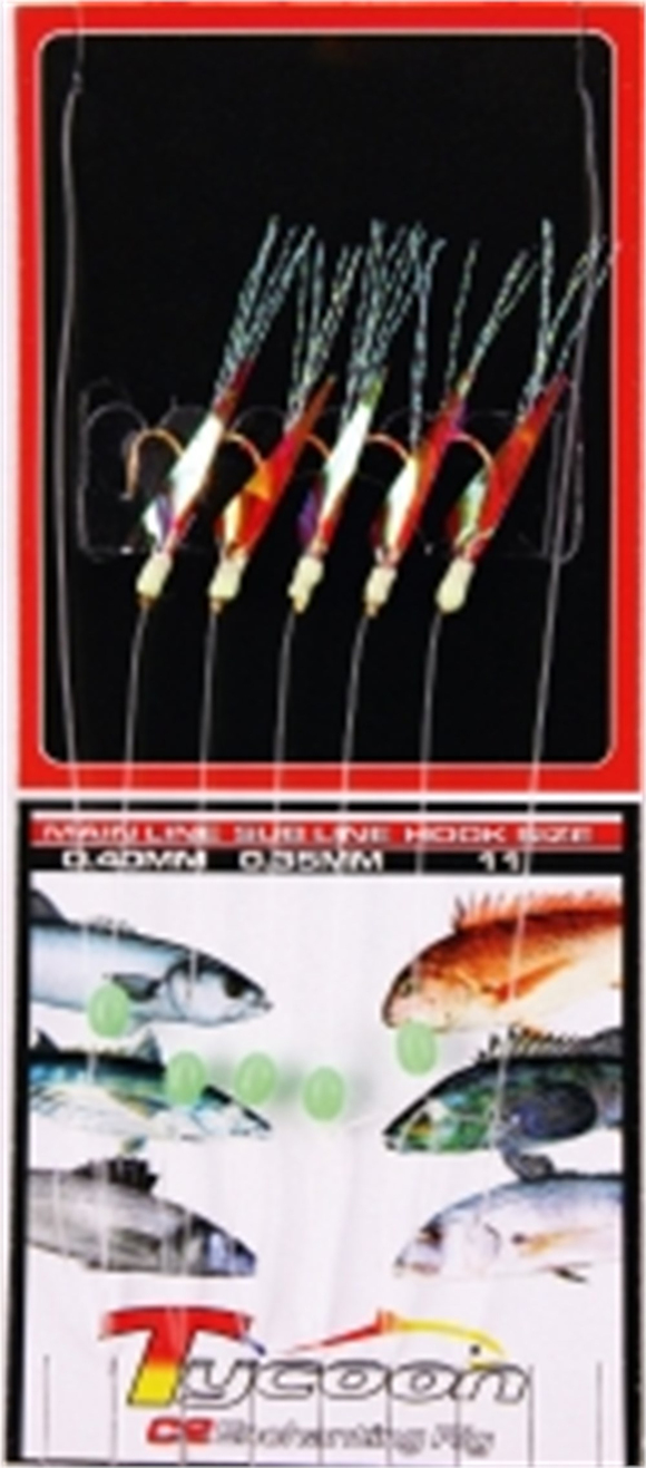 C2 Sea Rig