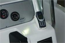 Mobil Telefon Tutucu 104X59x59mm