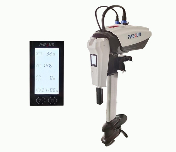 Parsun Joy 1.2 Kısa Şaft Elektrikli Dıştan Takma Motor 3HP