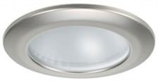 Quick Marine Lighting Andreas Spot Lamba -  Saten Paslanmaz Çelik