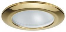 Quick Marine Lighting Andreas Spot Lamba - Altın Rengi