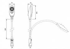 Quick Marine Lighting Okuma Lambası Shark 10-30V DC