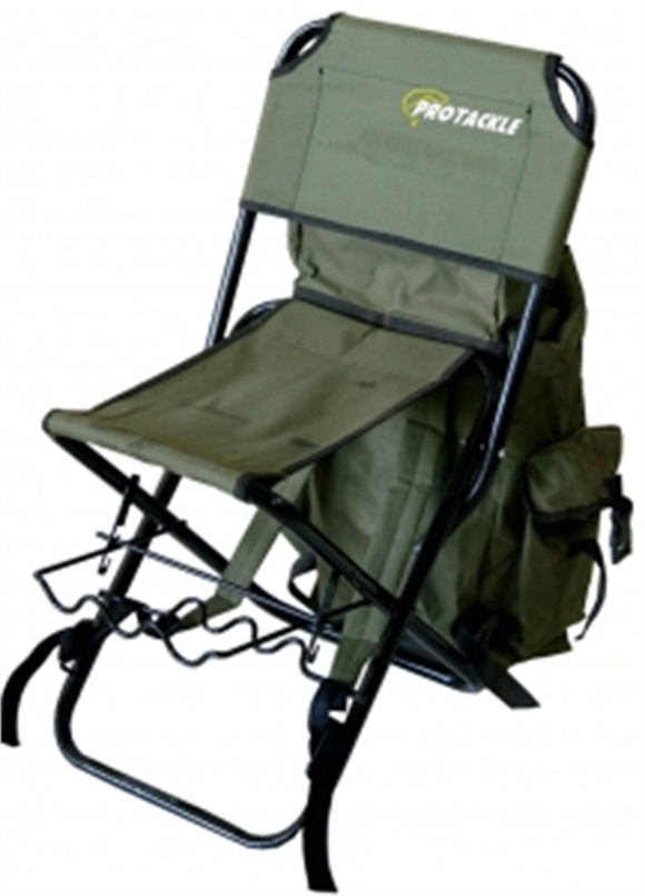 RF952 Balıkçı Sandalyesi