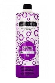 Morfose Şampuan Keratin Mor 1000ml