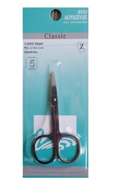 Point Burun Makası Cck-0130