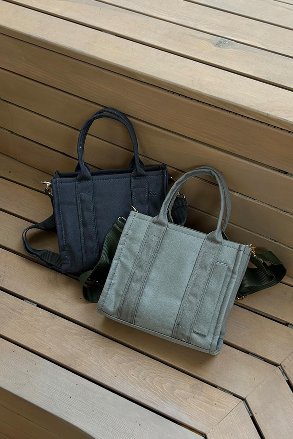 Miles Kanvas Yeşil Tote Bag